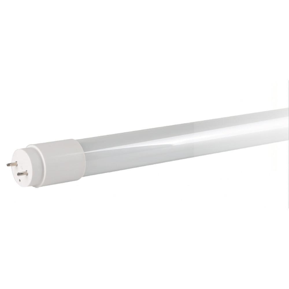 MKB Grow T8 LED Tube 25 Pack